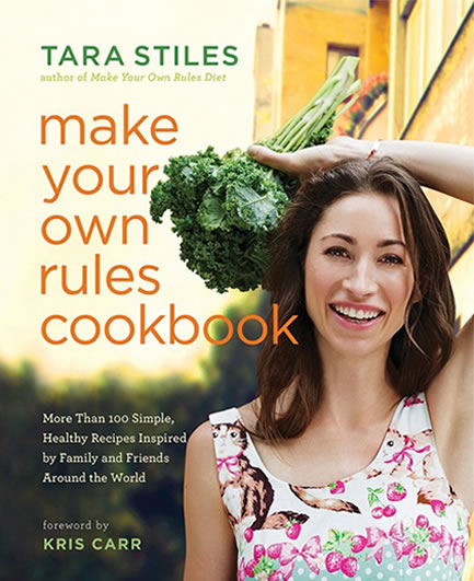 make-your-own-rules-cover
